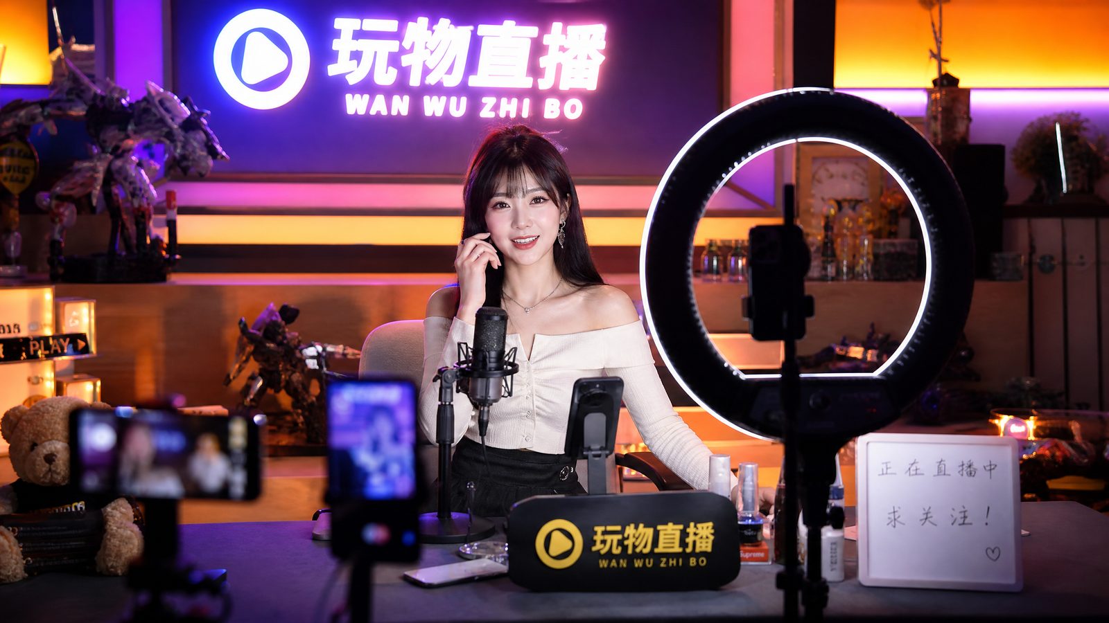 绿帽社